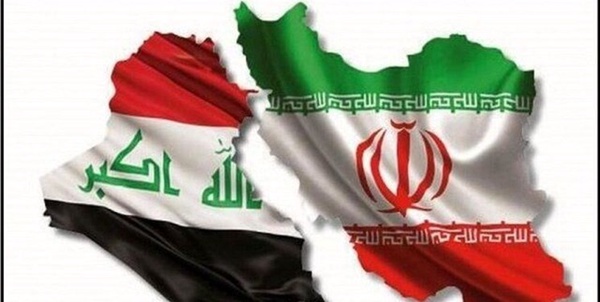 تجارت با عراق